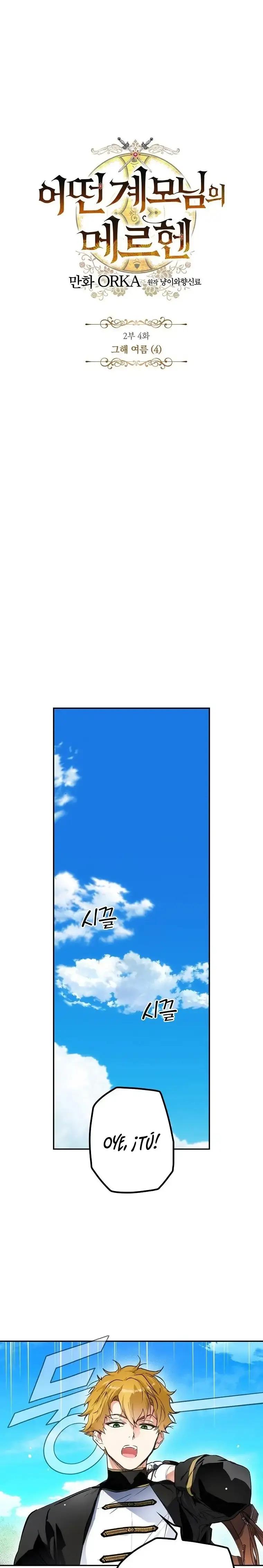 Capitulo 69 page 14