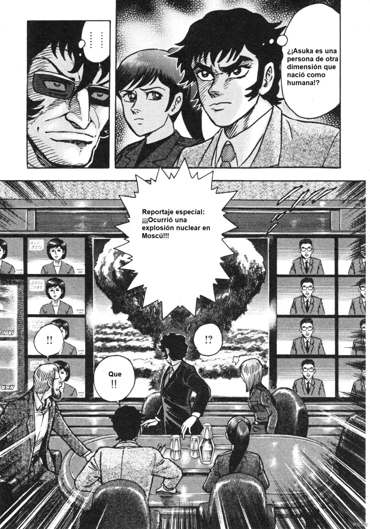 Capitulo 108 page 10