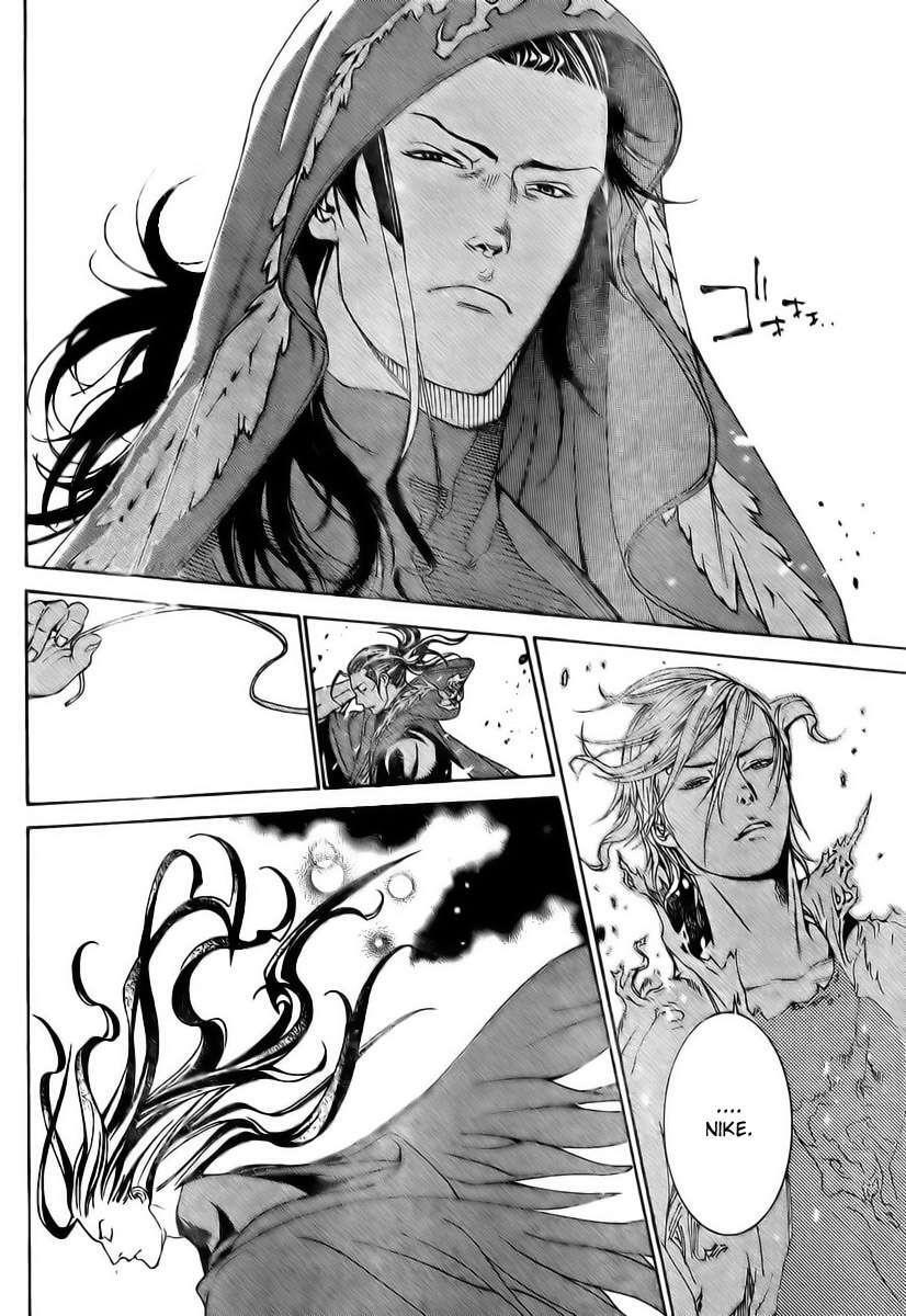 Capitulo 237 page 10