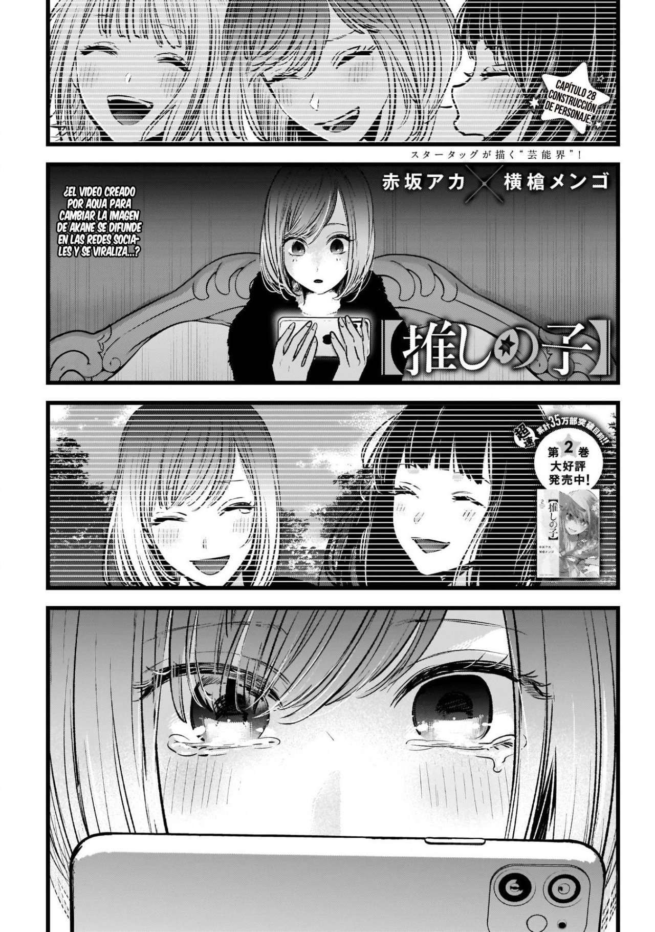 Capitulo 28 page 2