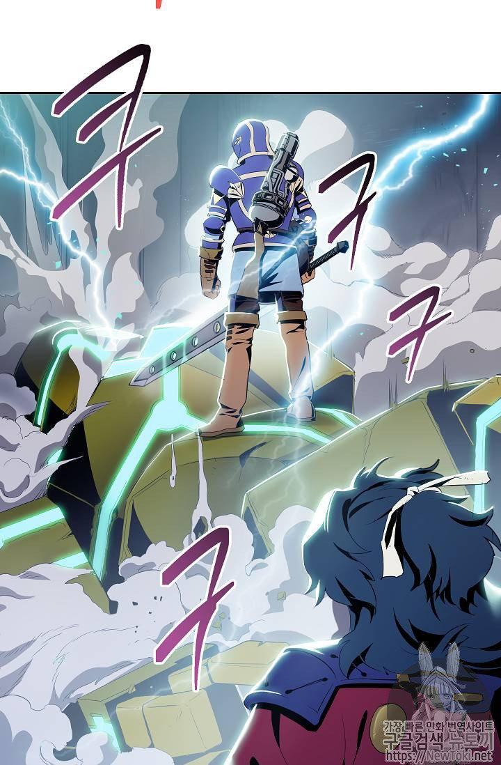 Capitulo 72 page 41