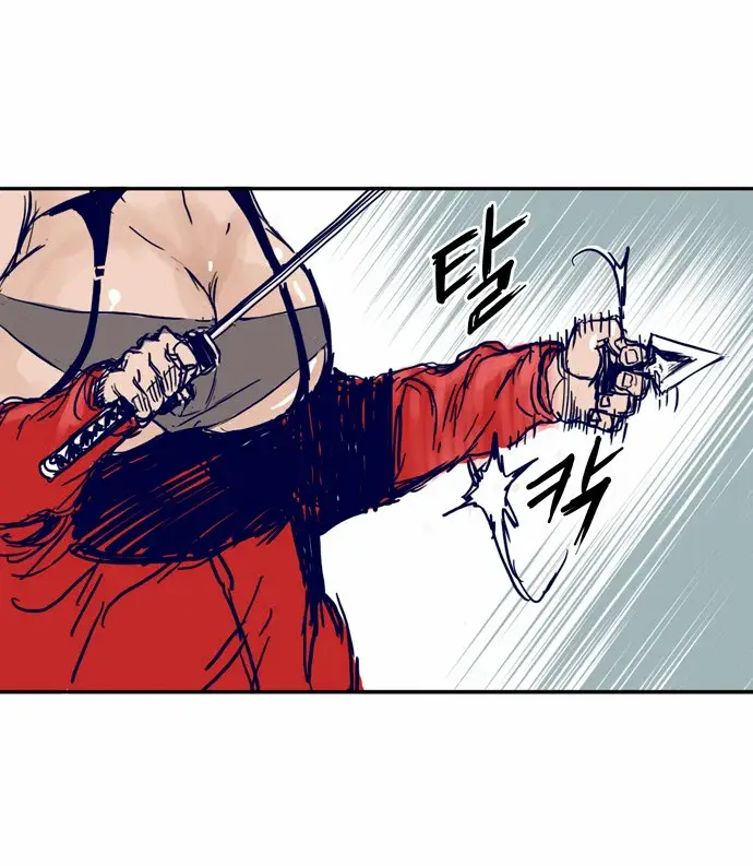 Capitulo 1 page 40