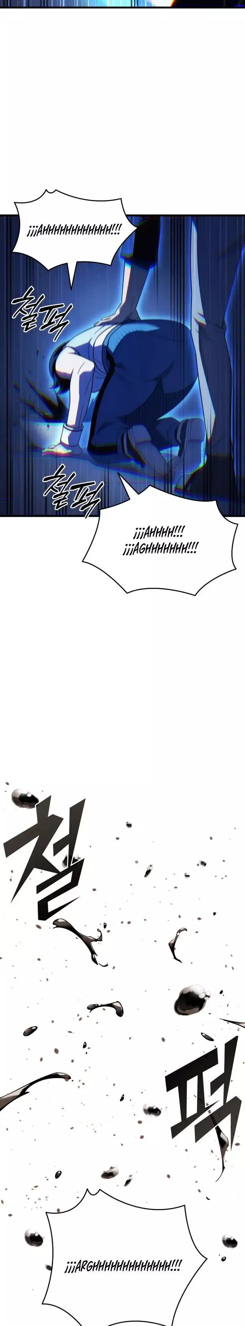 Capitulo 209 page 4
