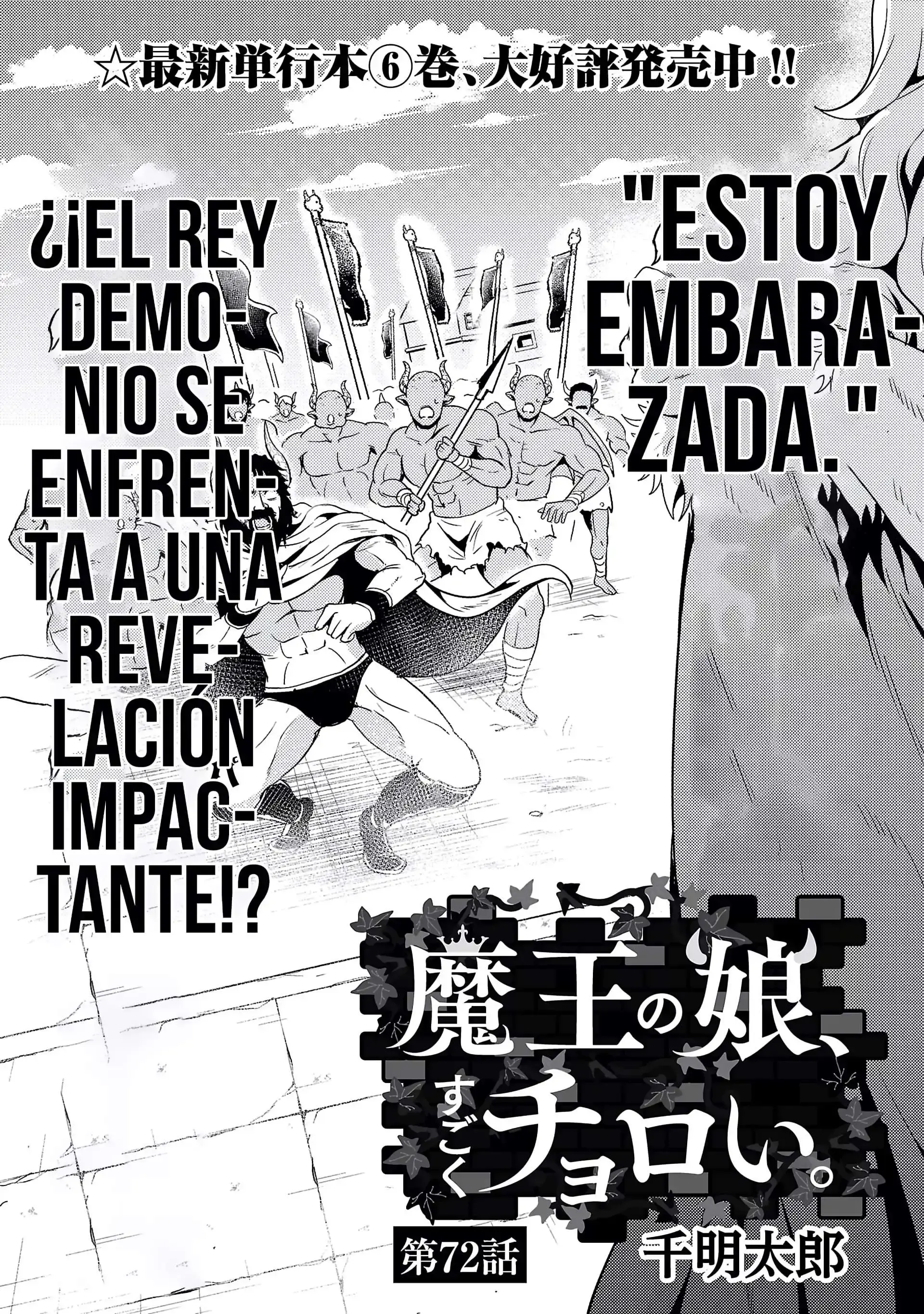 Capitulo 72 page 1