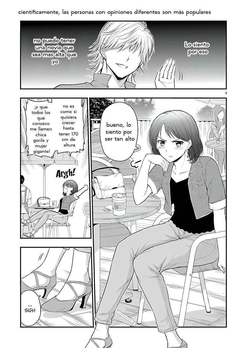 Capitulo 33.5 page 1