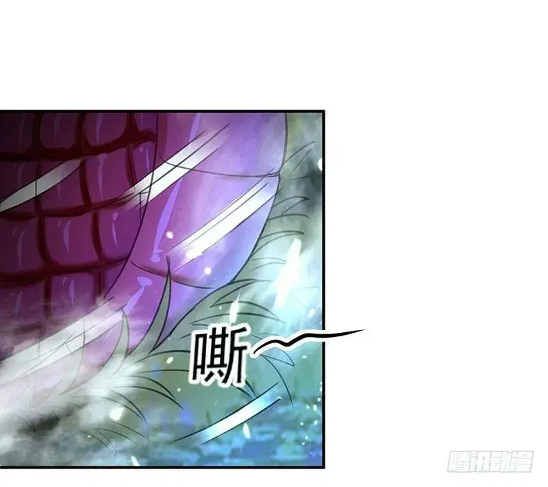 Capitulo 15 page 11