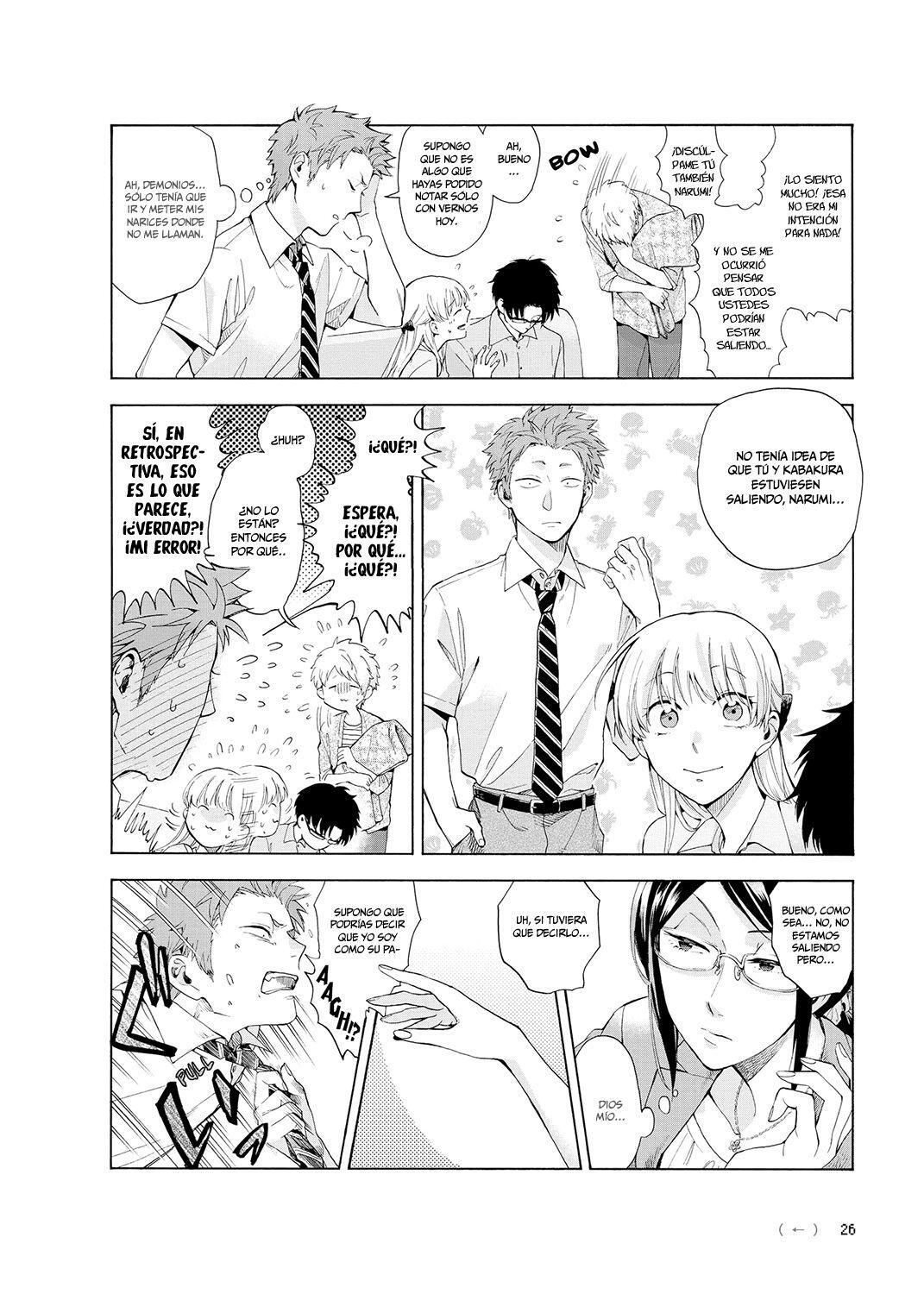 Capitulo 7.20 page 8