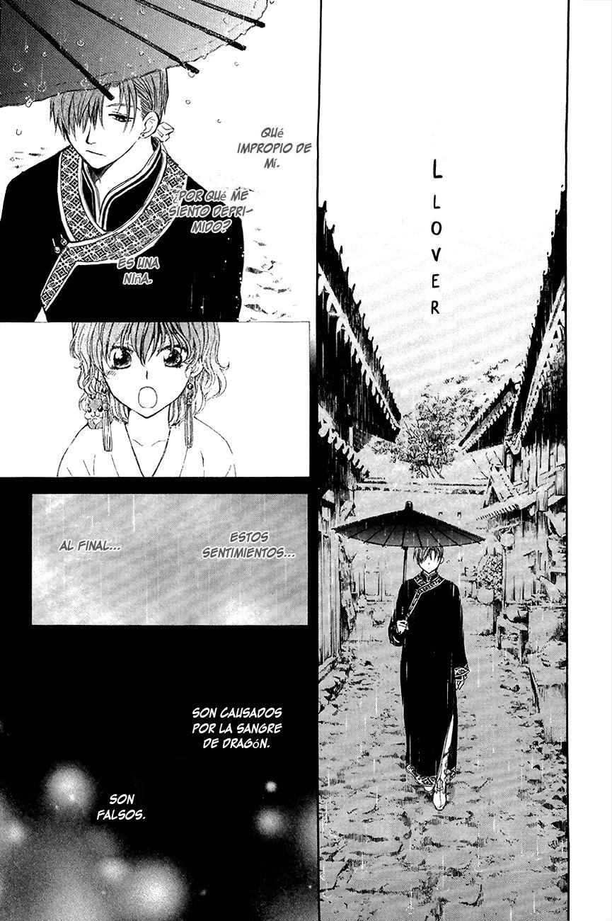 Capitulo 77 page 19