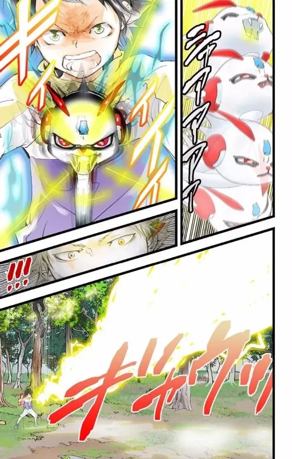 Capitulo 43 page 13