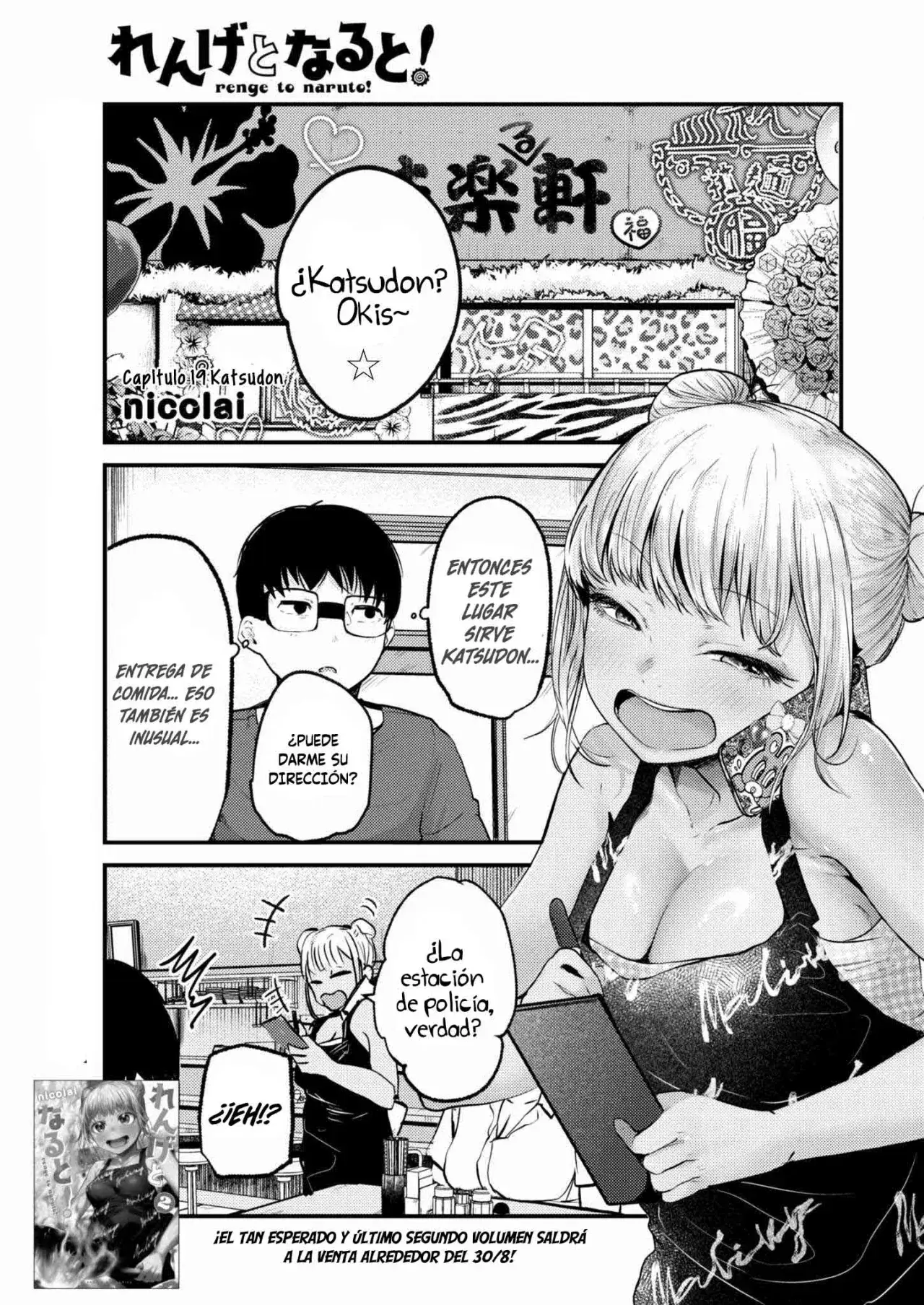 Capitulo 19 page 3