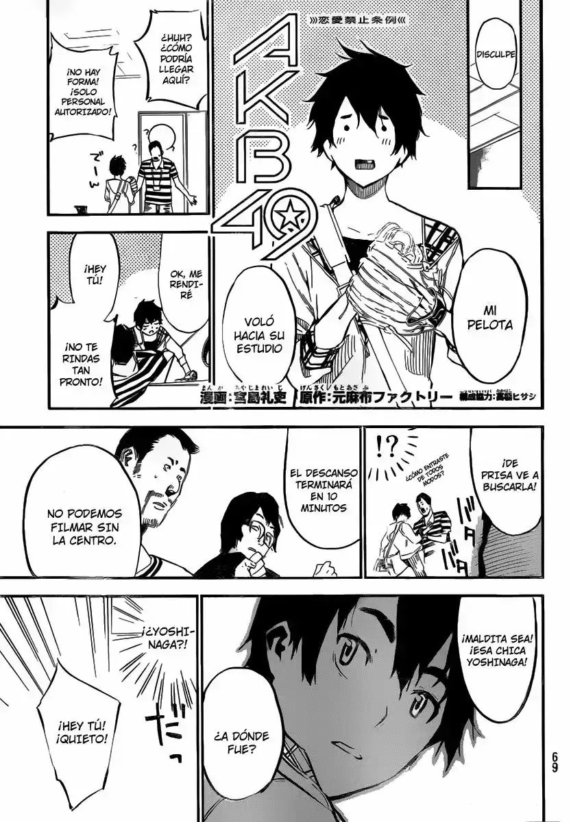 Capitulo 107 page 2