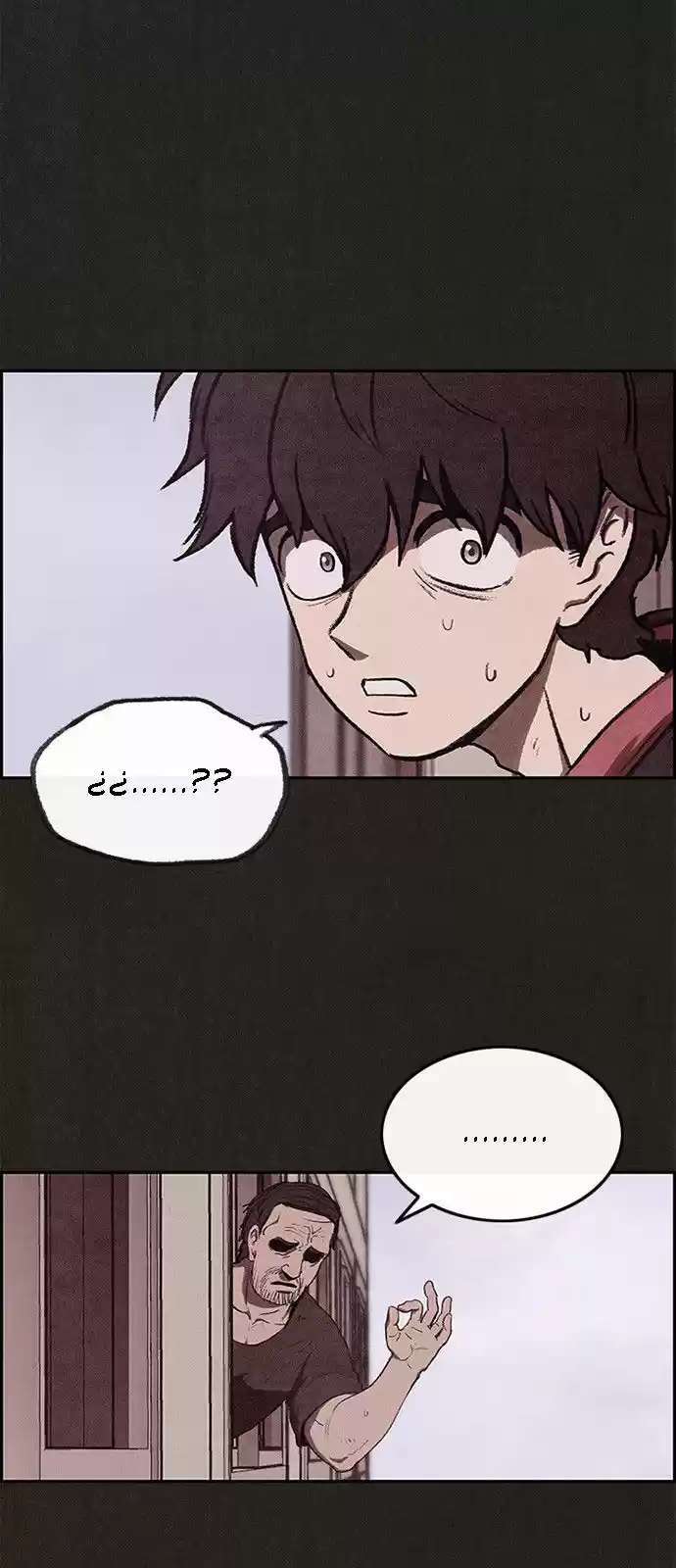 Capitulo 15 page 29