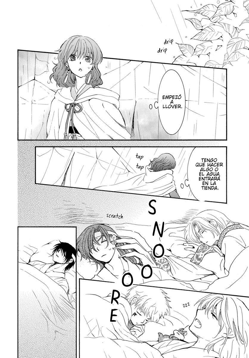 Capitulo 225 page 14