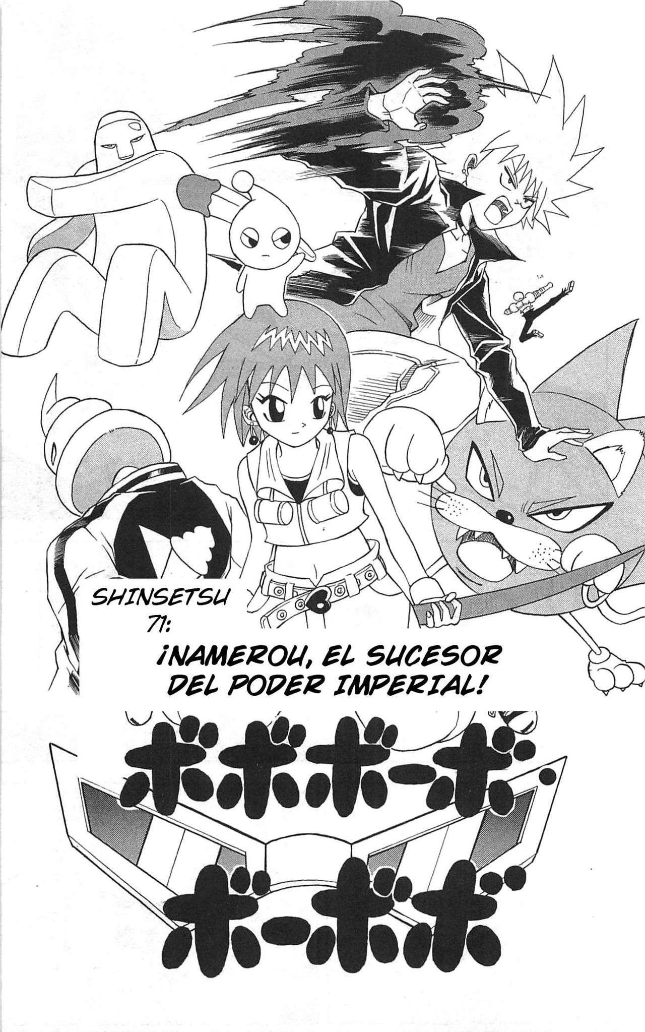 Capitulo 71 page 1