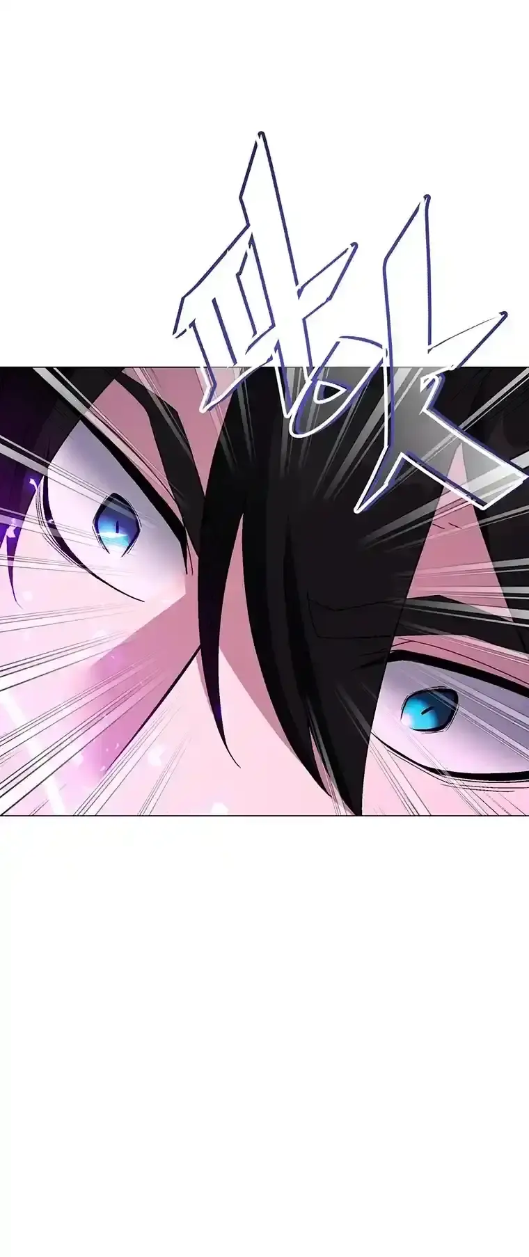 Capitulo 72 page 8