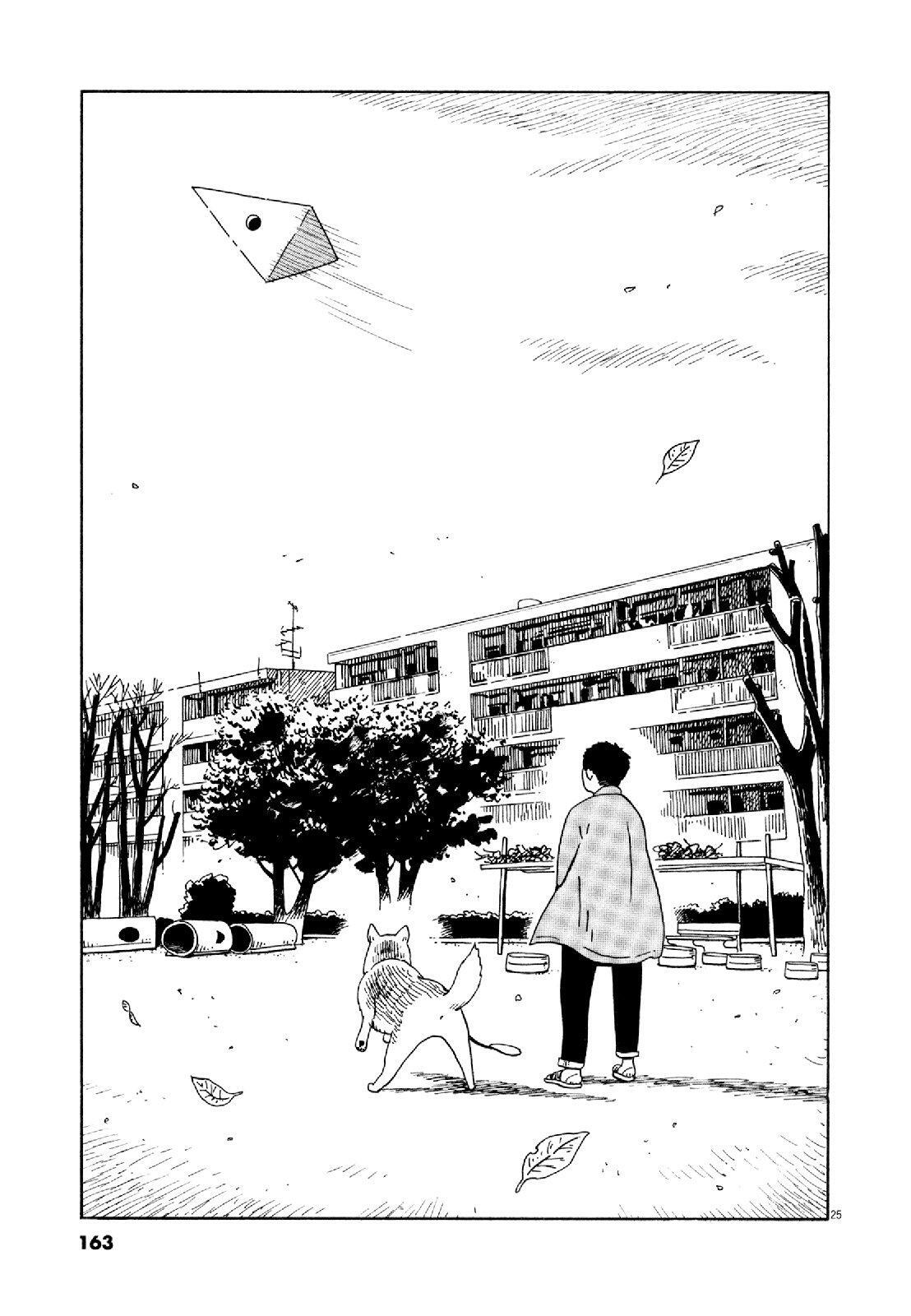 Capitulo 17 page 23