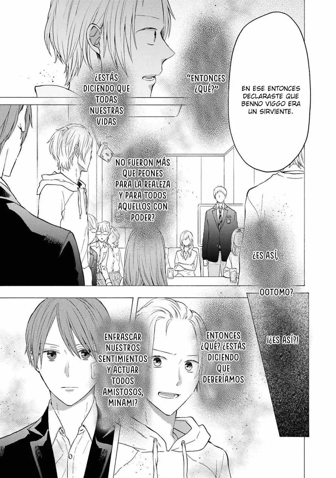Capitulo 142 page 15