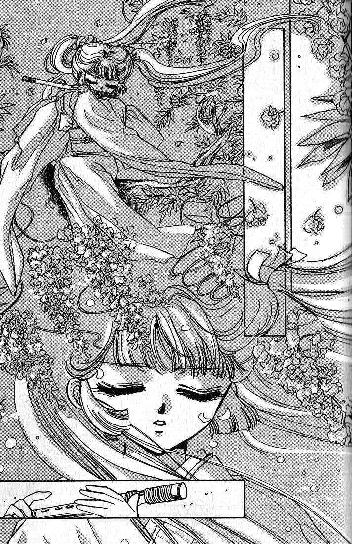 Capitulo 7 page 7