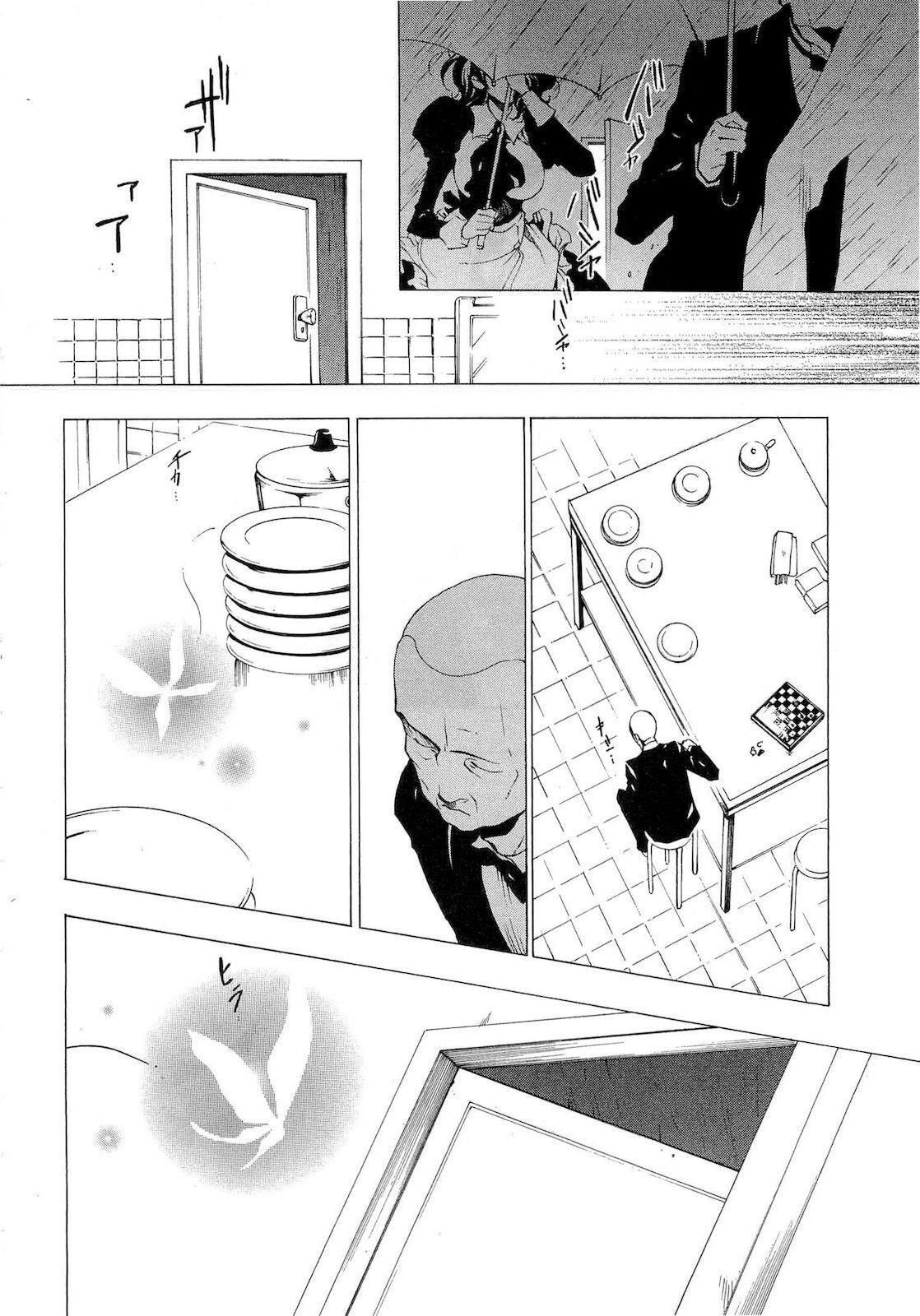 Capitulo 23 page 5
