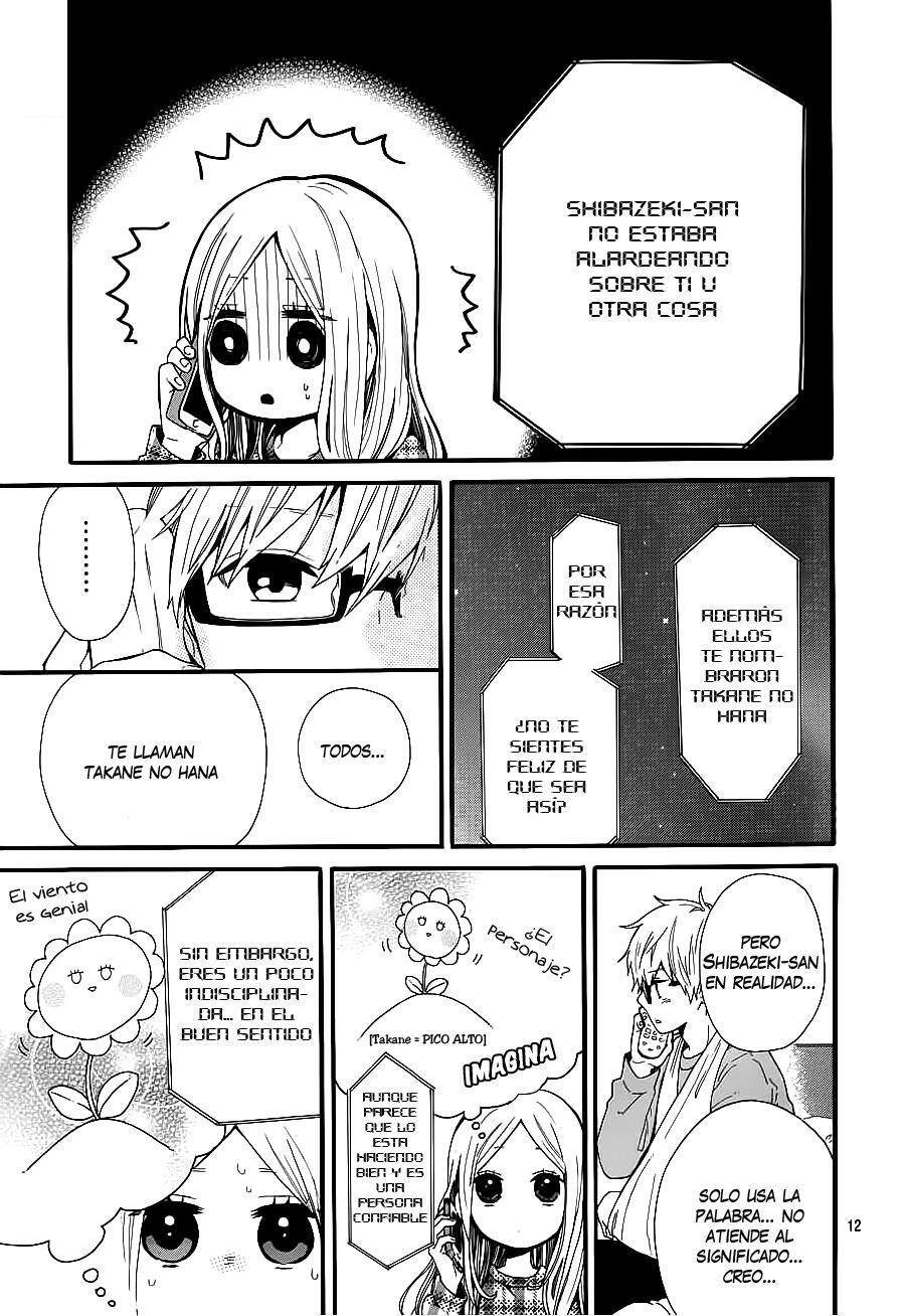 Capitulo 44 page 14