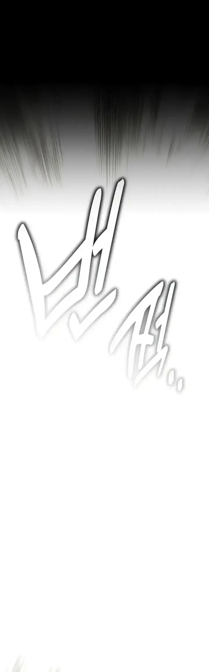 Capitulo 110 page 79