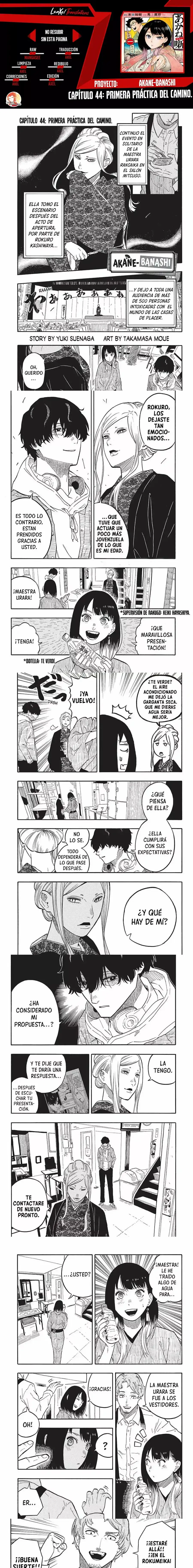 Capitulo 44 page 1