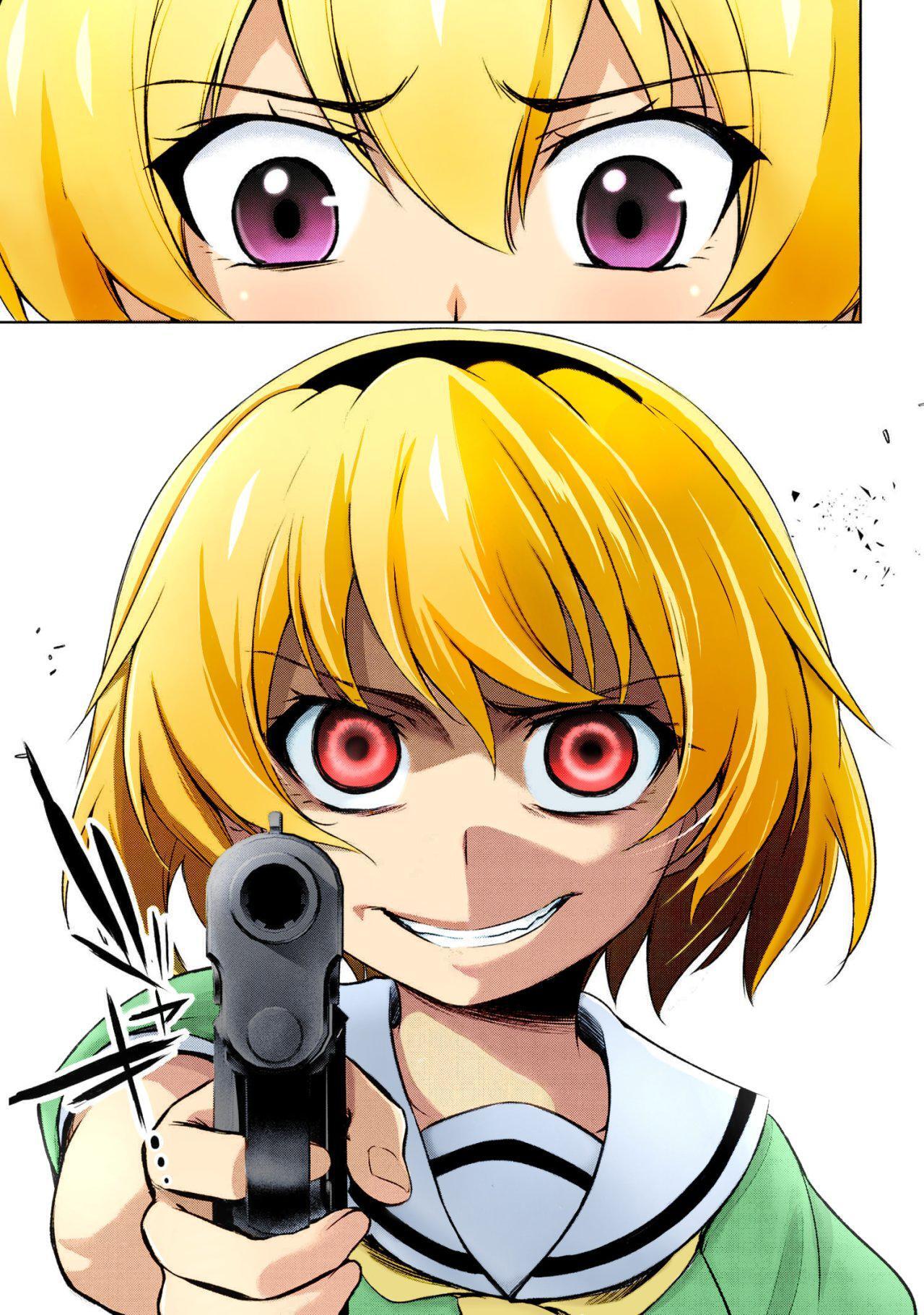 Capitulo 15.50 page 31