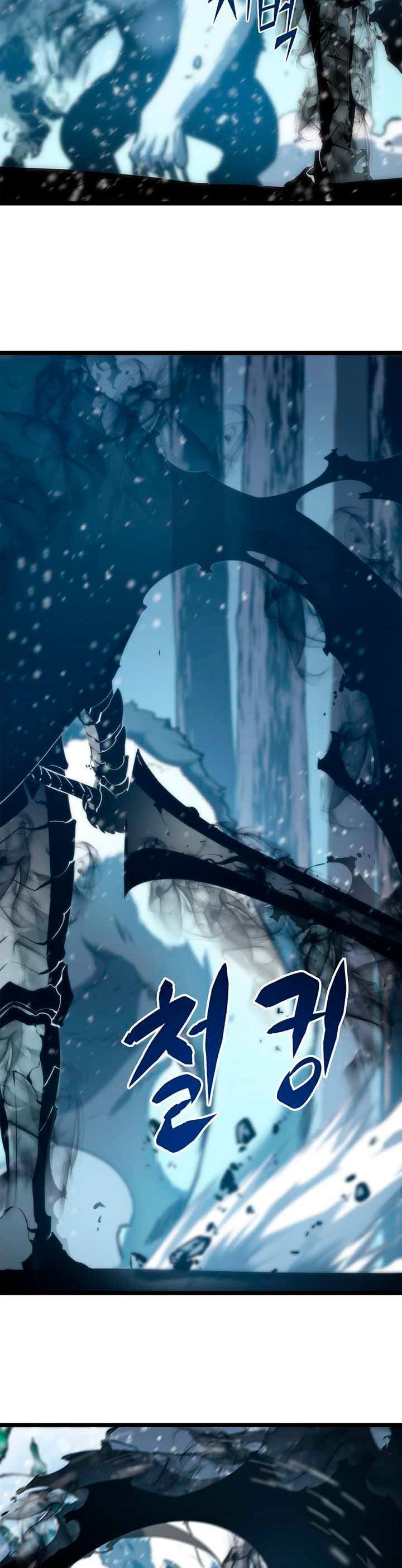 Capitulo 51 page 13