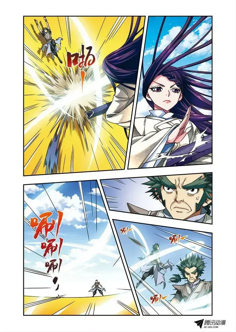 Capitulo 25 page 15