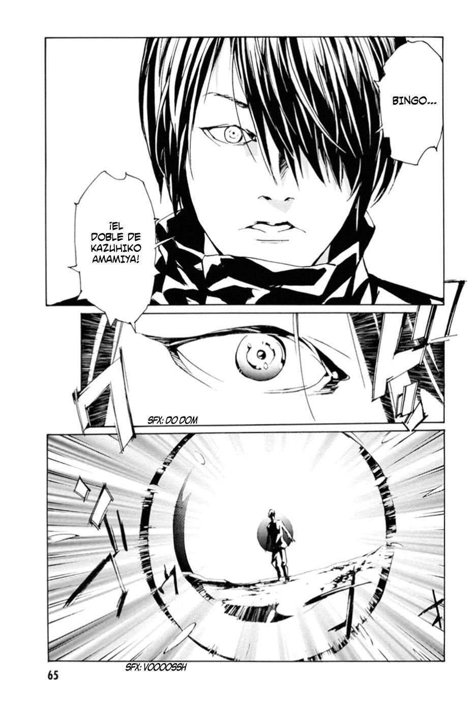 Capitulo 115 page 26