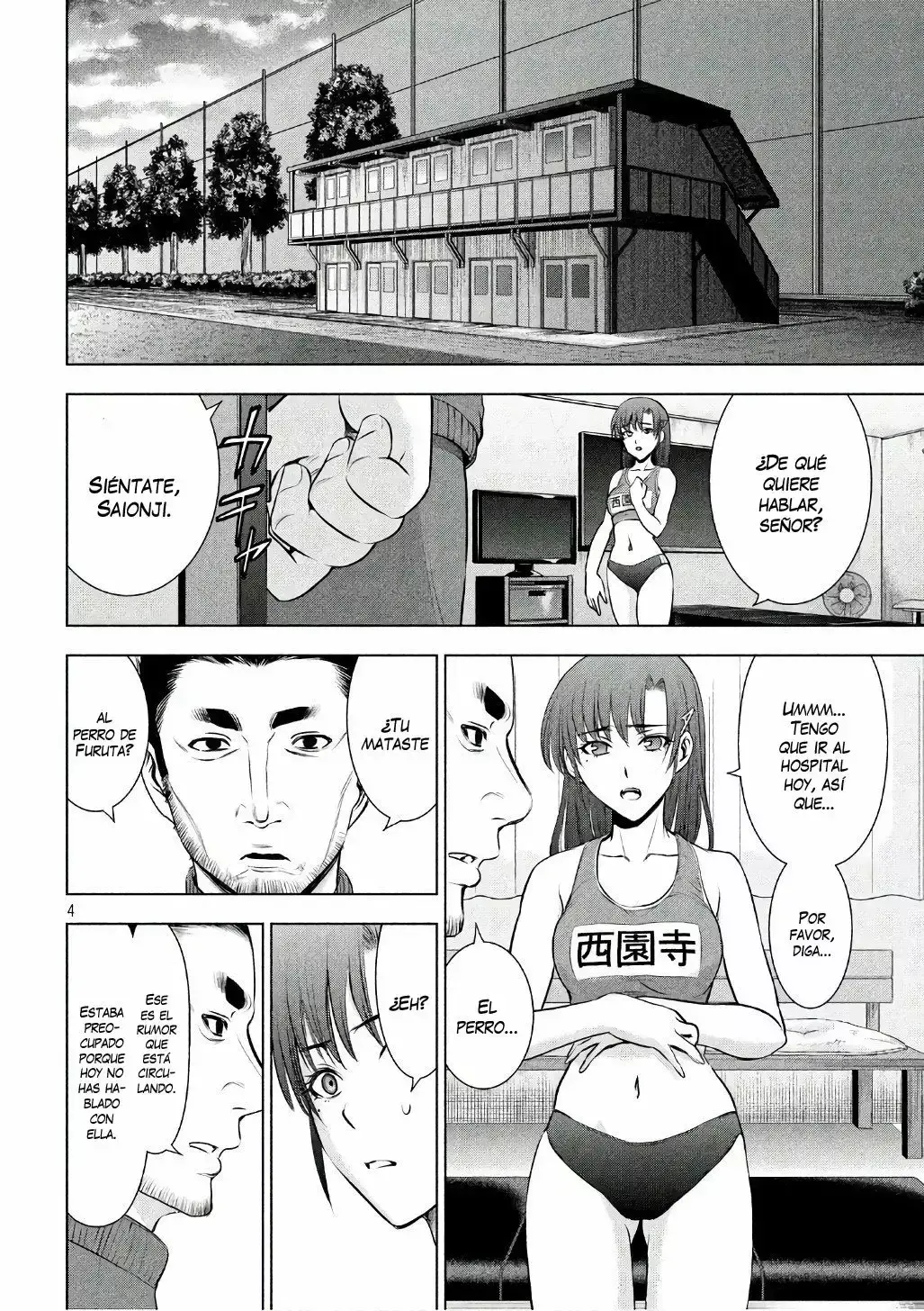 Capitulo 52 page 11