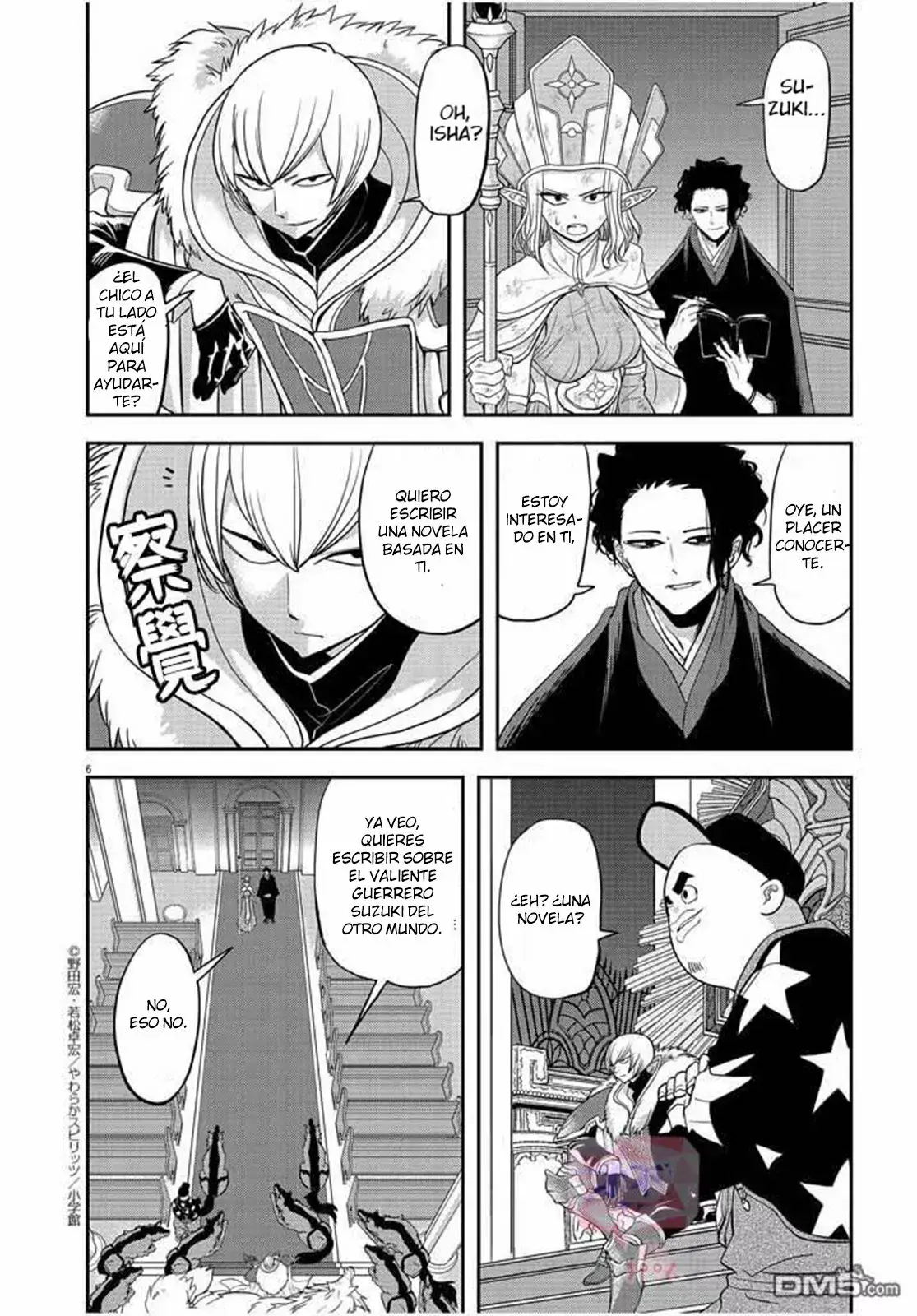 Capitulo 7 page 7