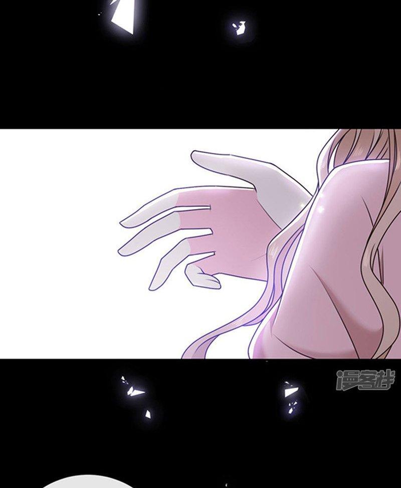 Capitulo 136 page 9