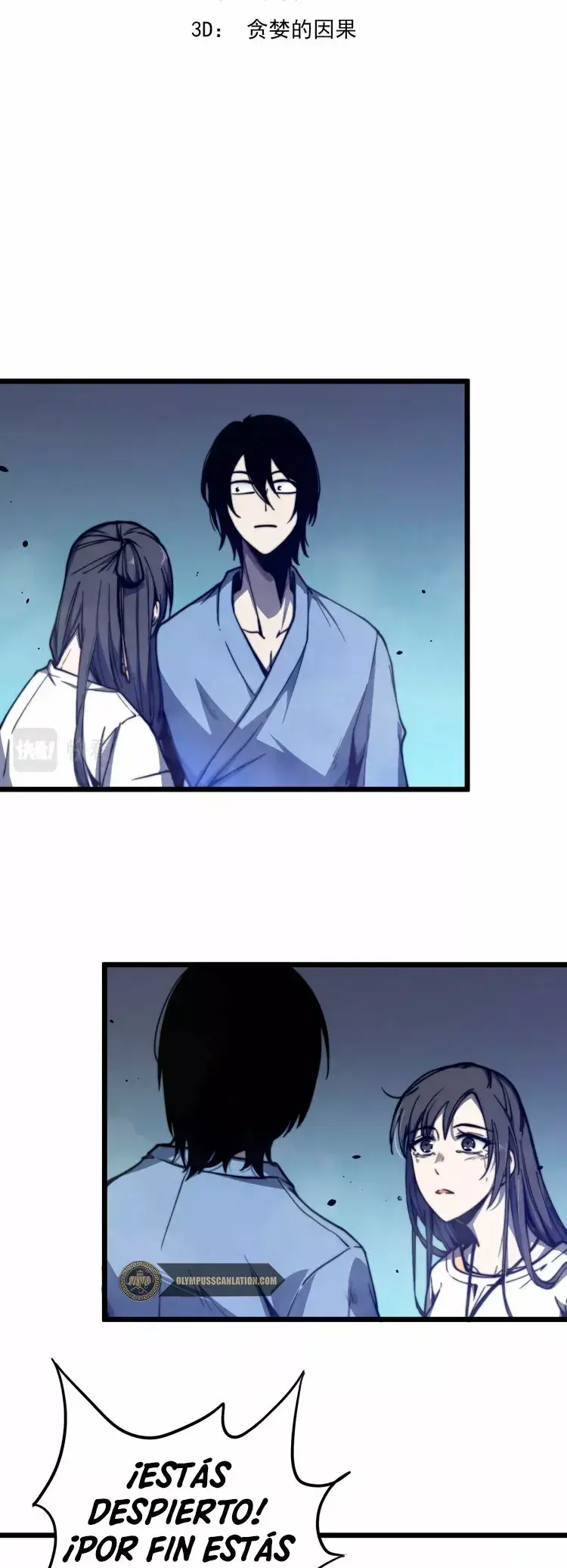 Capitulo 4 page 5