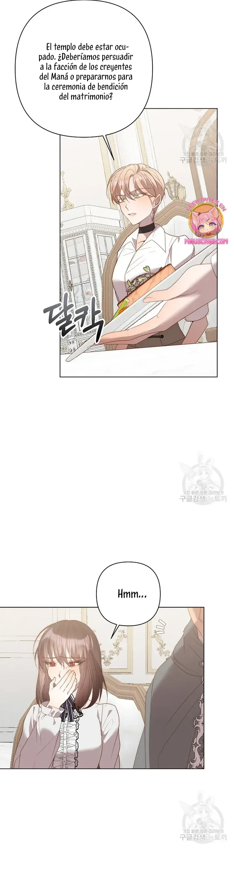 Capitulo 75 page 12