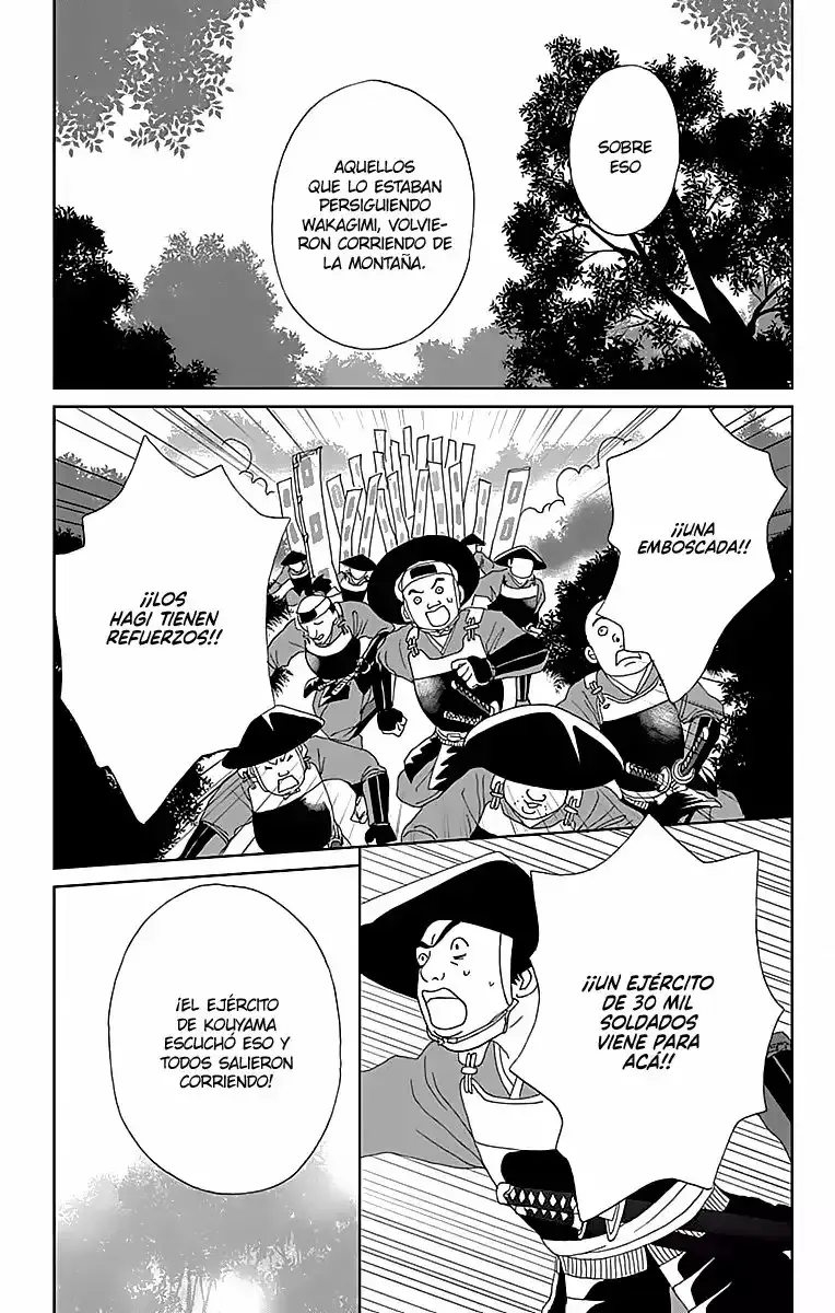 Capitulo 17 page 16