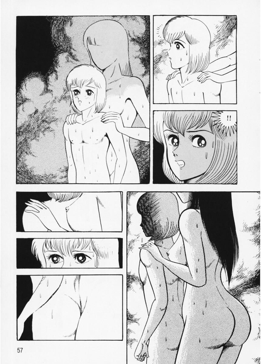 Capitulo 34 page 60
