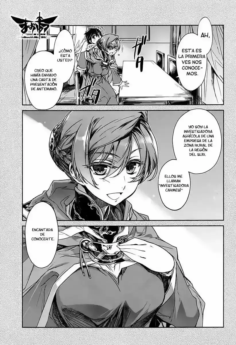 Capitulo 4 page 1