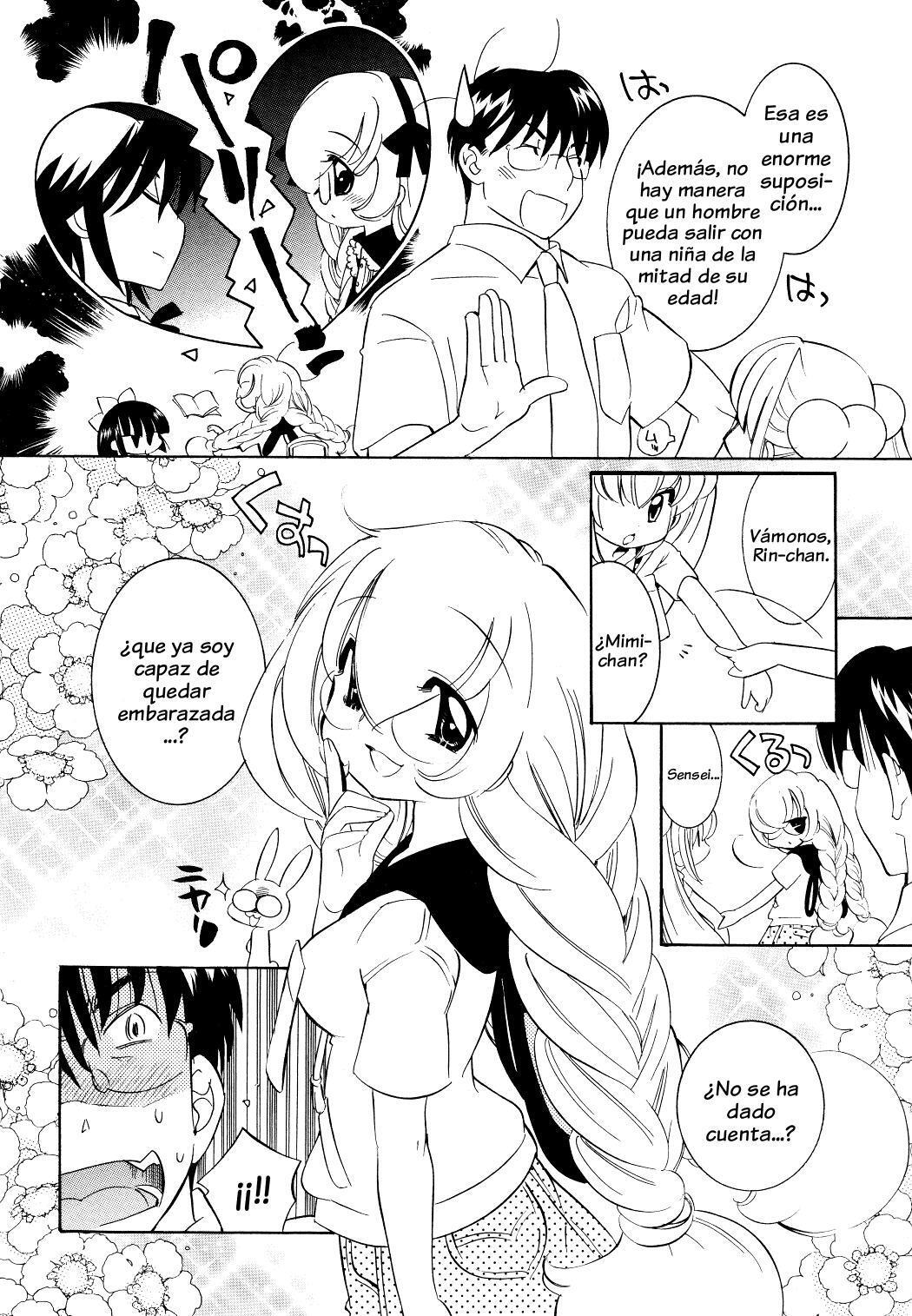 Capitulo 54 page 4
