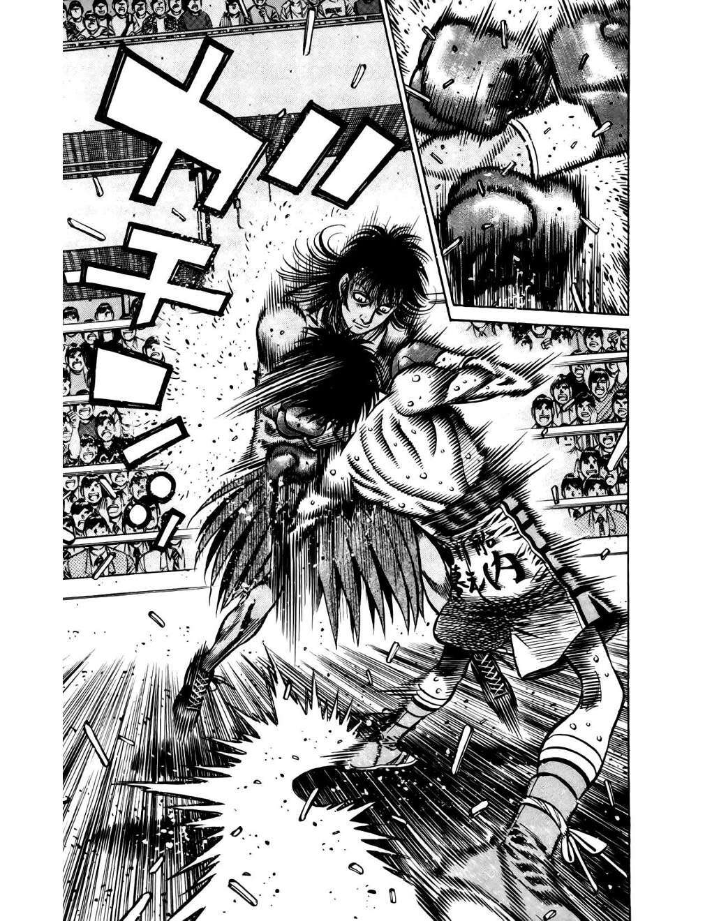 Capitulo 867 page 4