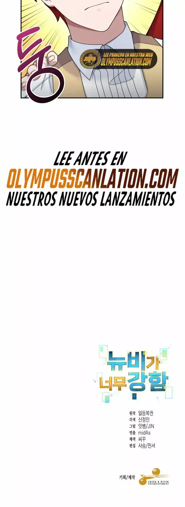 Capitulo 18 page 38