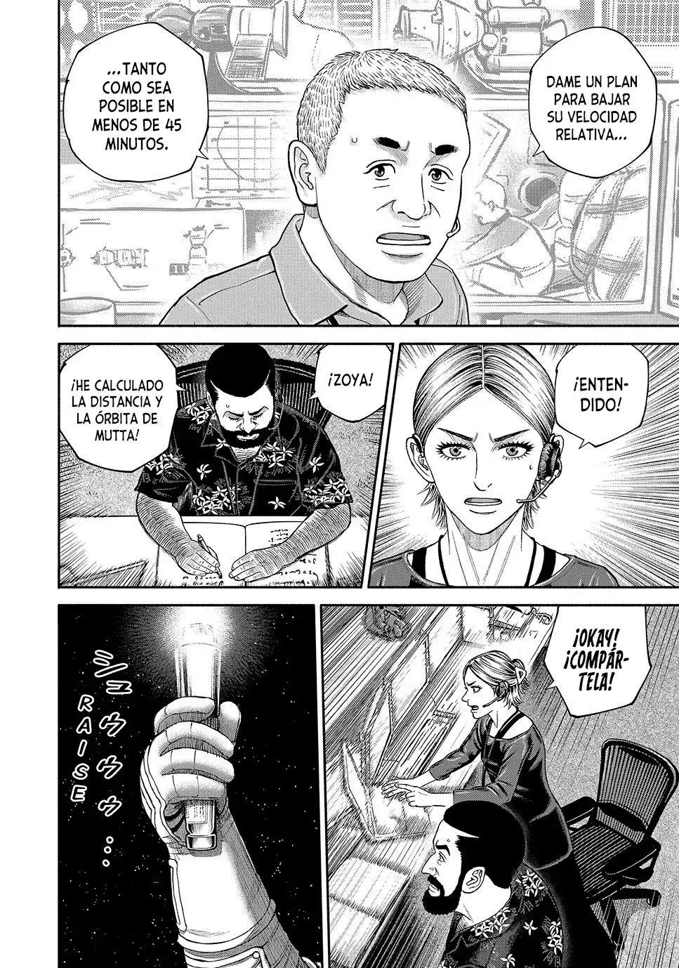 Capitulo 420 page 15