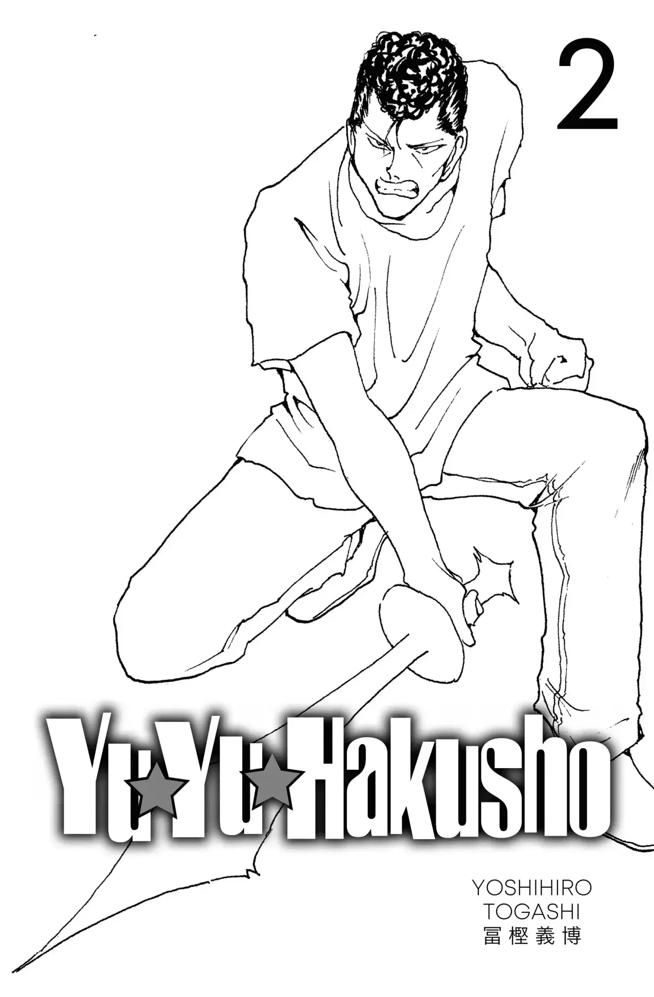 Capitulo 9 page 4