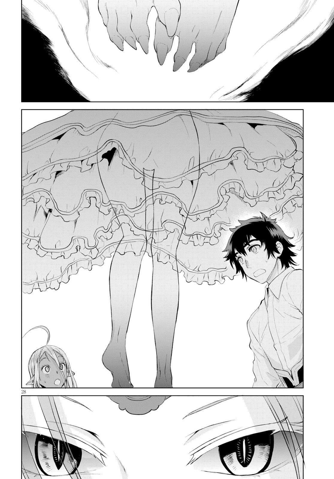 Capitulo 21 page 27