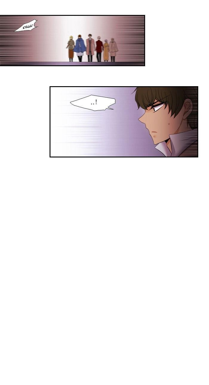 Capitulo 87 page 18