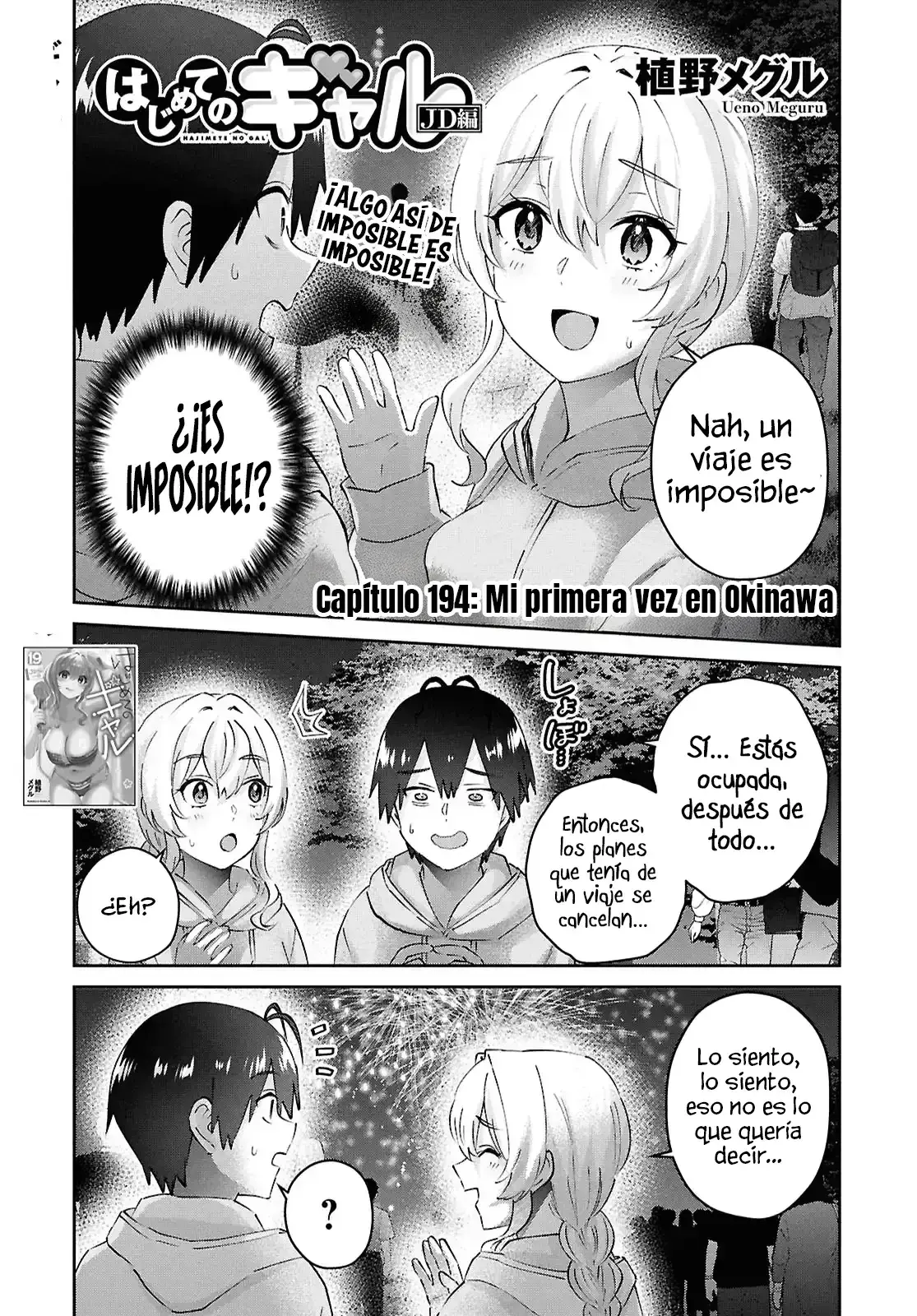 Capitulo 194 page 3