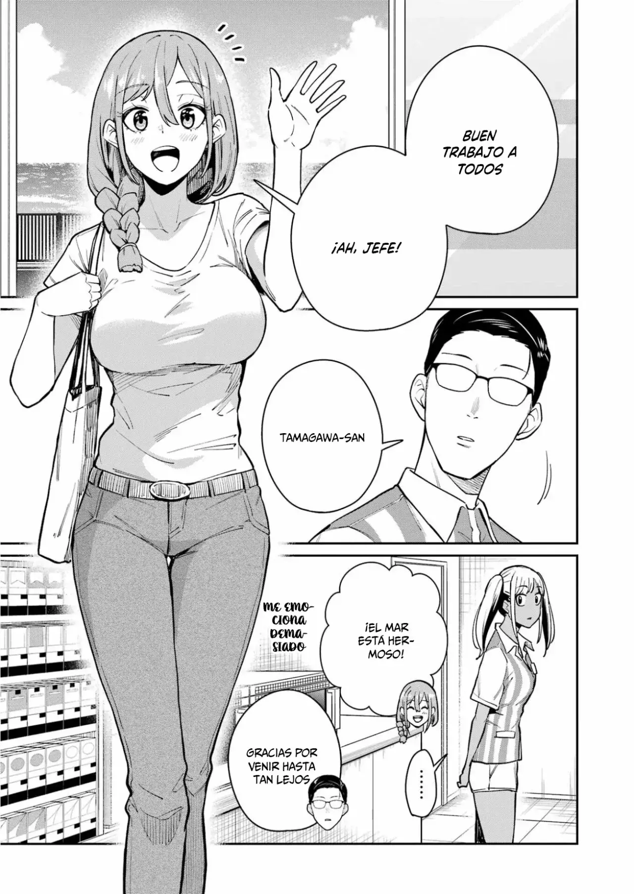 Capitulo 17 page 20