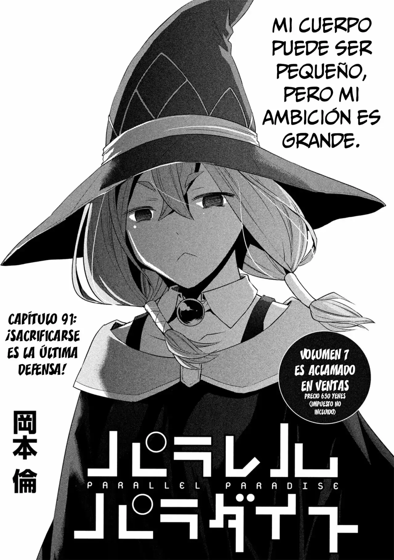 Capitulo 91 page 3