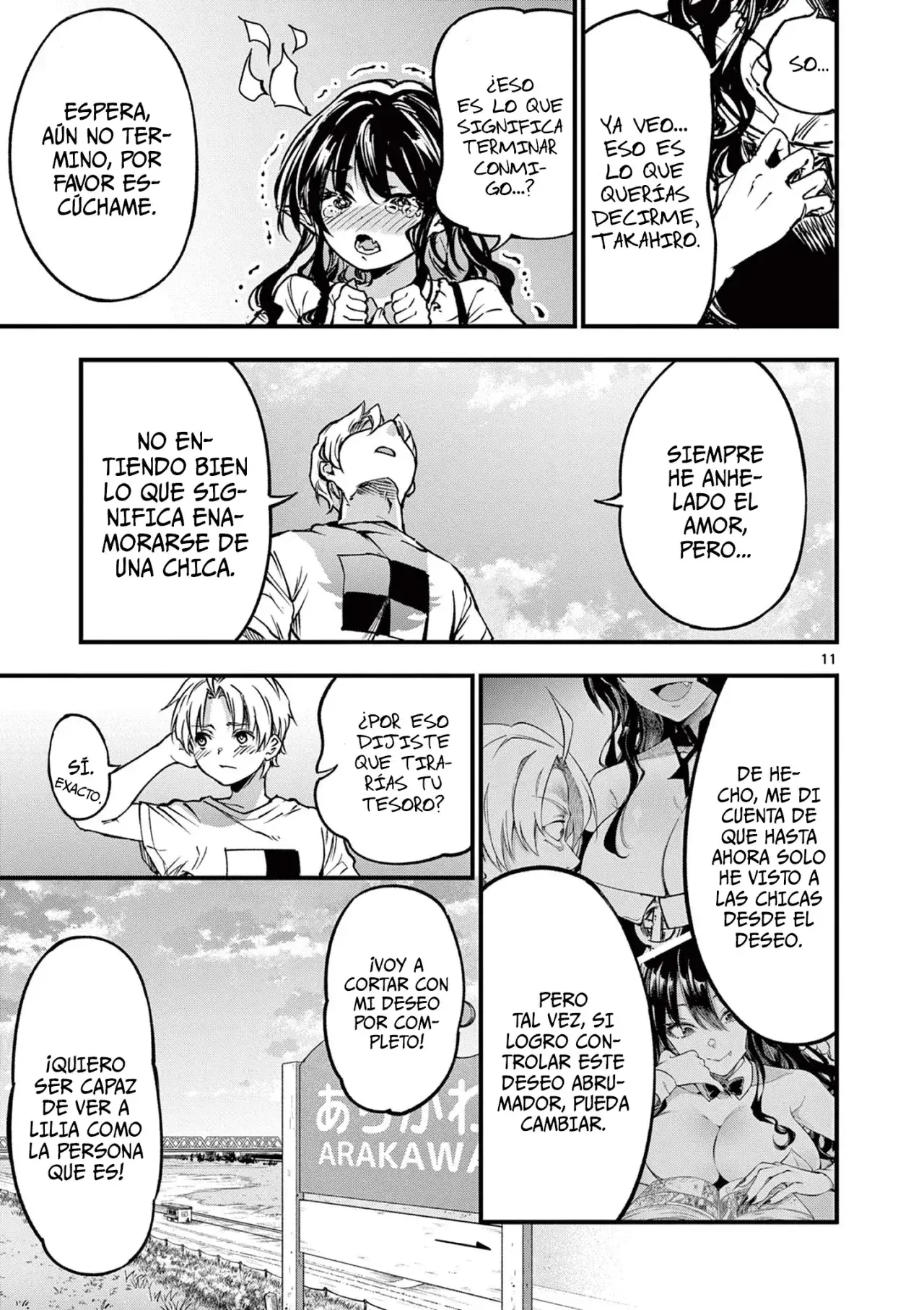 Capitulo 32 page 14
