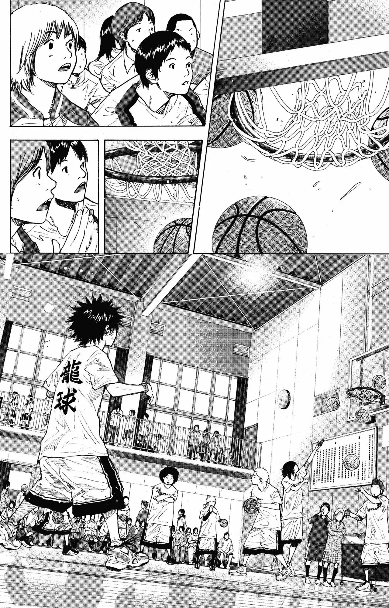 Capitulo 246.50 page 128